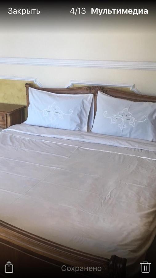 Beautiful Apartment In The Center Of Виниця Екстериор снимка